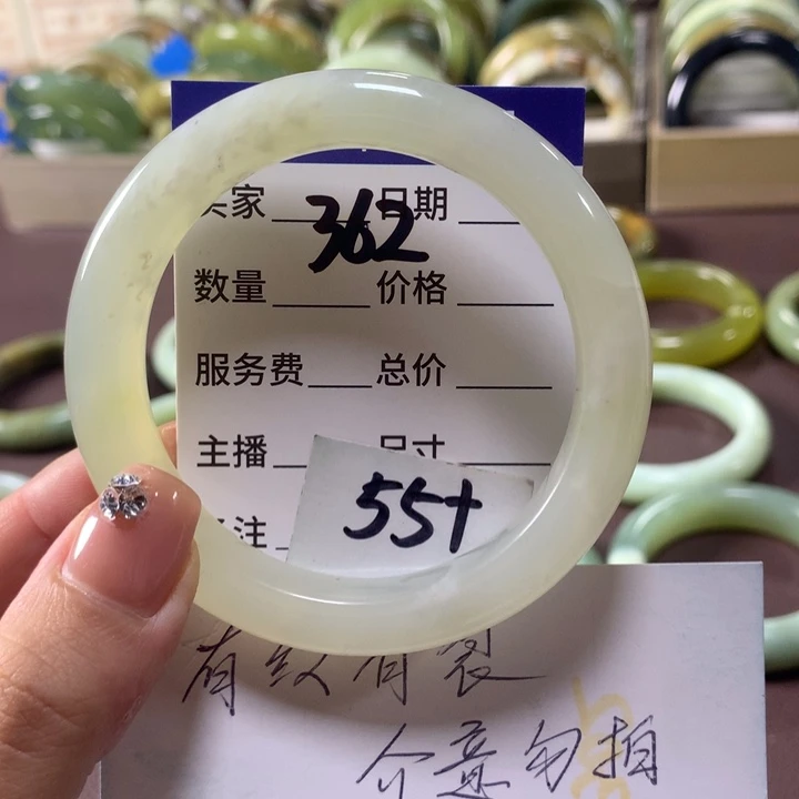 蛇纹石玉未镶嵌手镯362