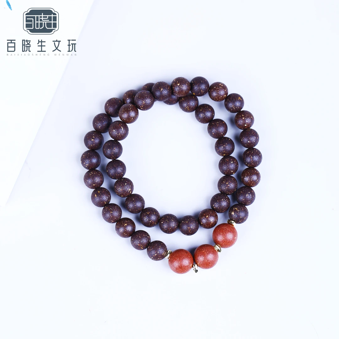 【百晓生】息肌丸 8mm 双圈设计款手串