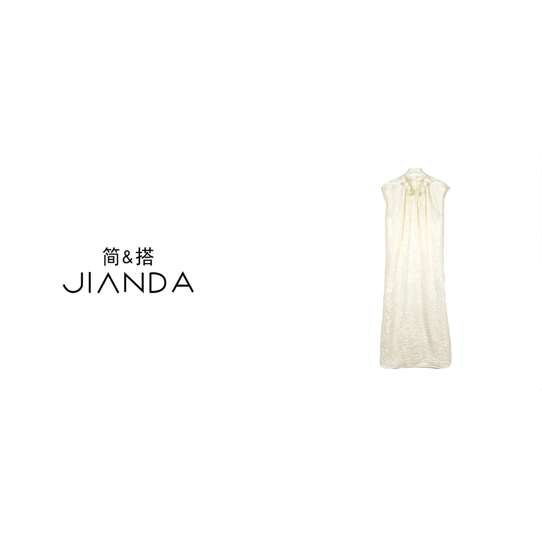 简&搭【千屿Sheila】珍珠领褶皱面料醋酸连衣裙252-LYQ/0626-5220