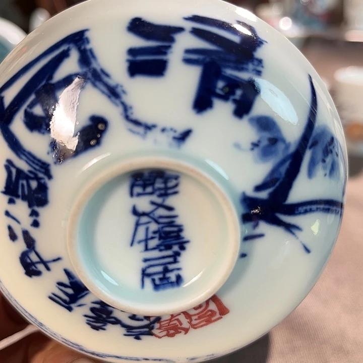 可**无景德镇陶瓷艺术景德镇陶瓷