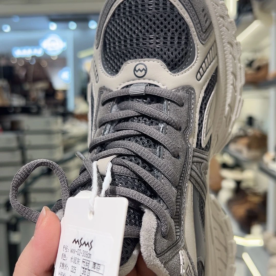 02-309dm水泥灰39码