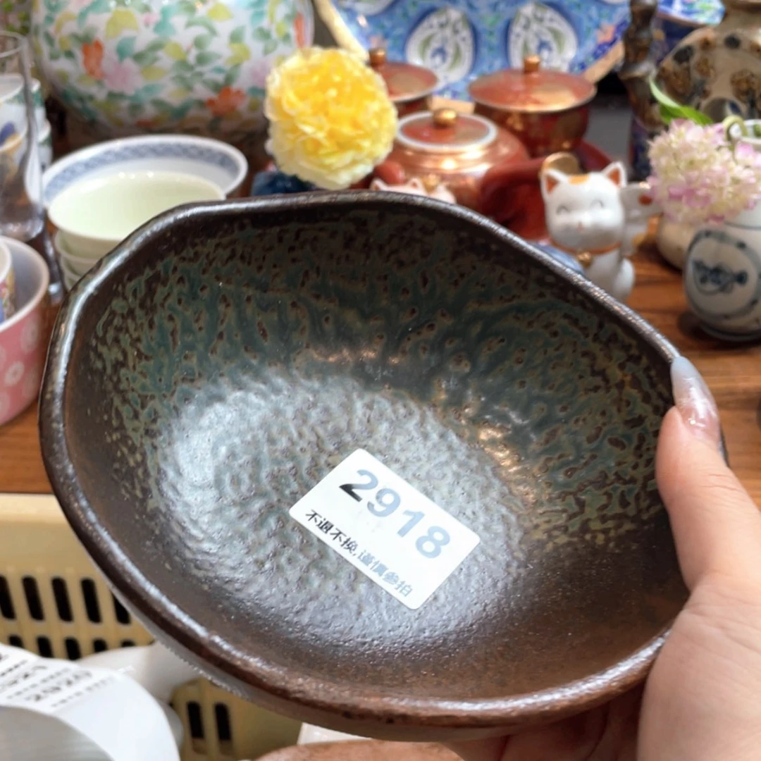 【闪购商品】瓷片用****4fvtbgnbtbth