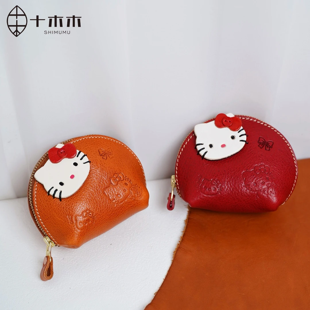 十木木hellokitty零钱包加厚植鞣牛皮手工钥匙包大容量简约可爱