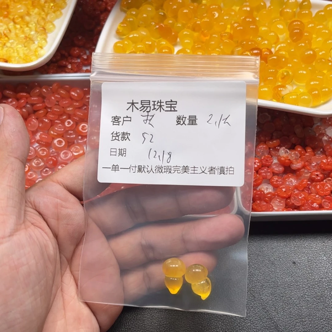 扶***起南红玛瑙未镶嵌配饰