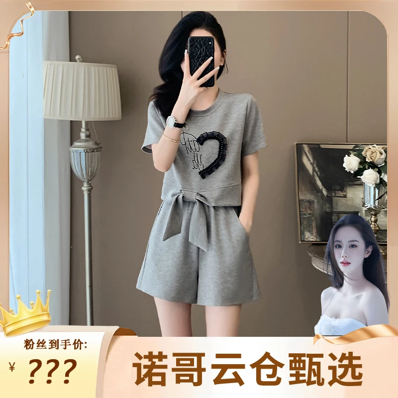044休闲运动套装女夏季2025新款夏季重工飘带钉珠短袖短裤两件套
