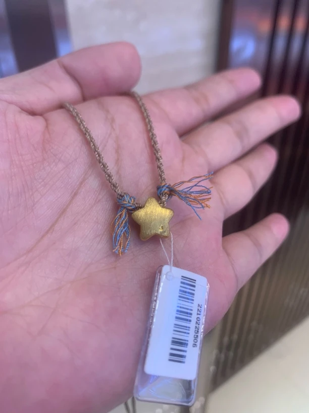 足金小星星吊坠3D工艺