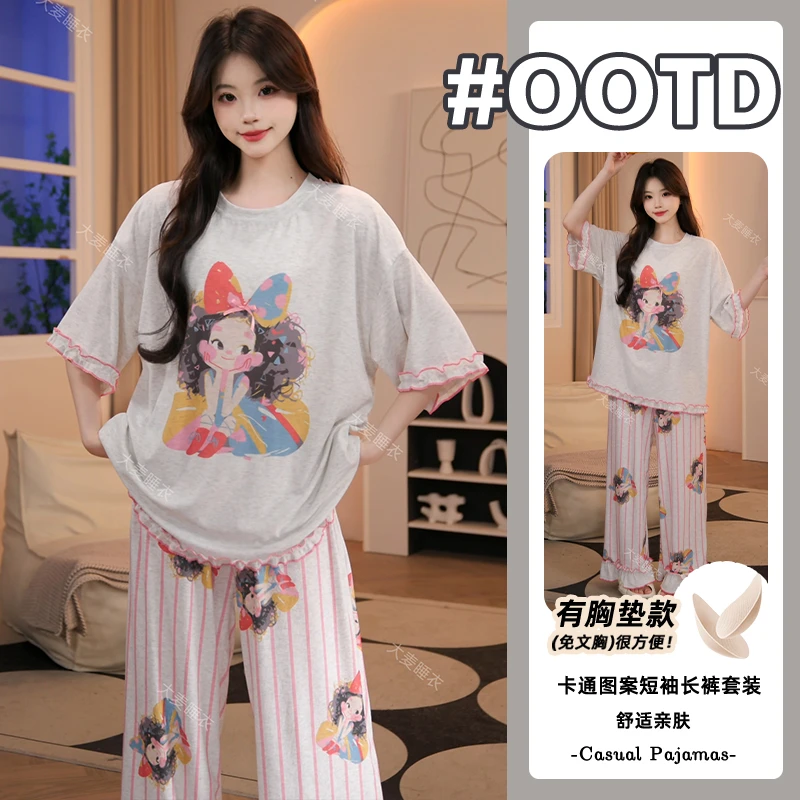 夏季透气莫代尔睡衣2025新款爆款睡衣女蝴蝶结女孩宽松家居服套装