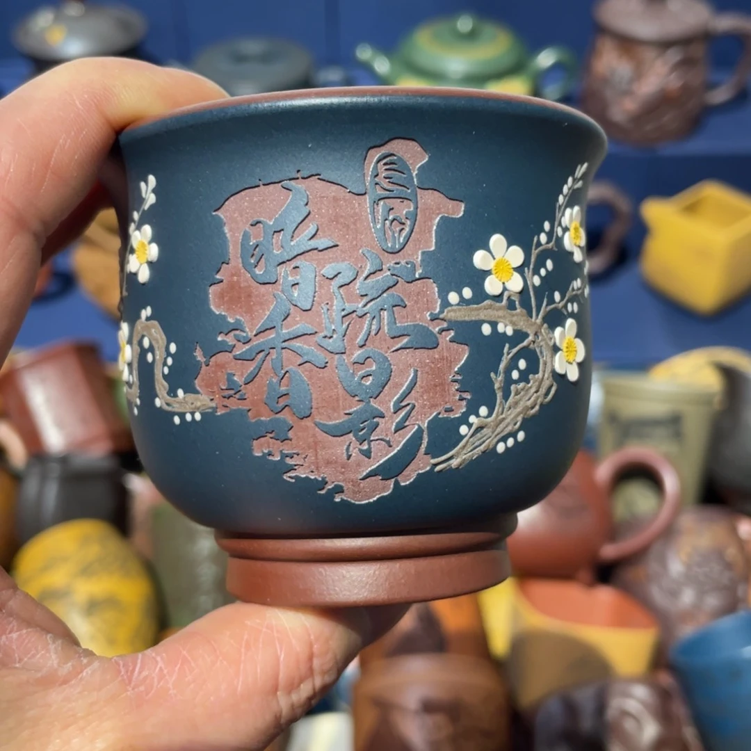 原矿紫砂手工茶器