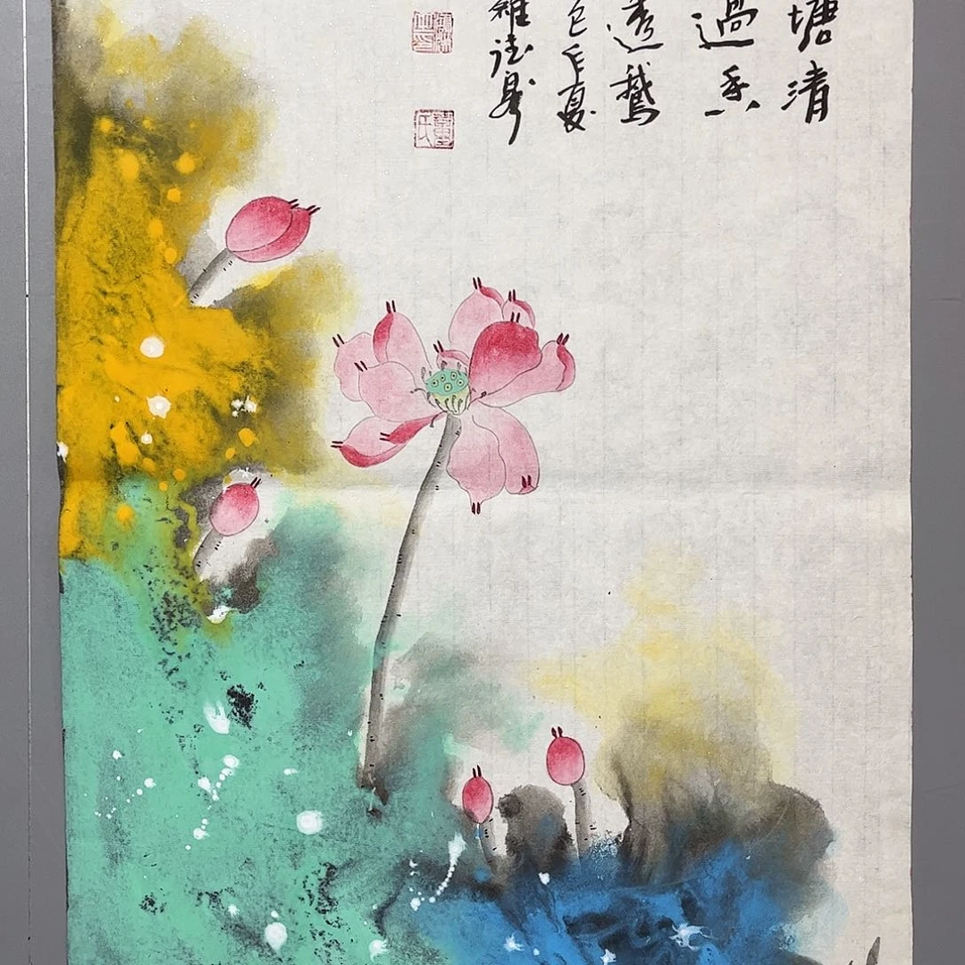 国画国画作品欣赏