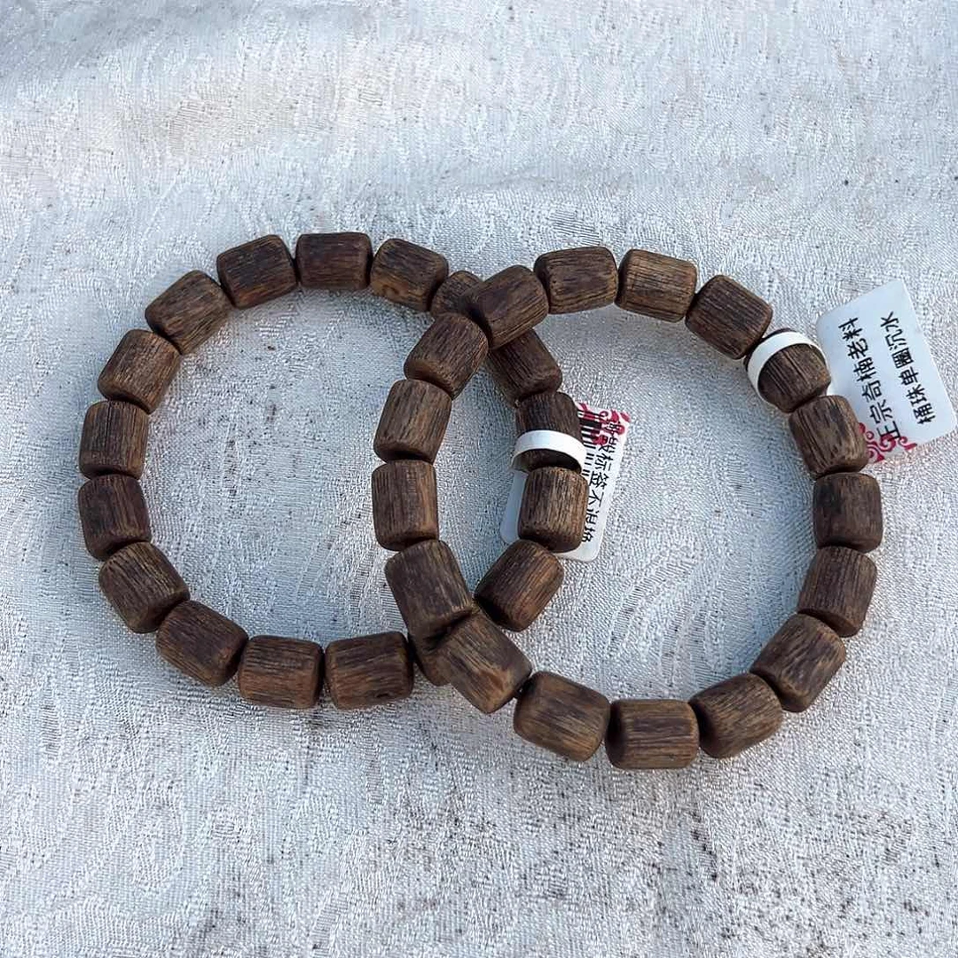 手串沉香白奇沉水14克多样性发一R001