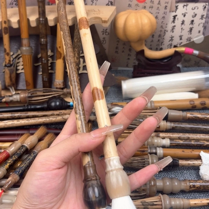 孤品 7.0，7.8，云飞牛角，香妃牛角