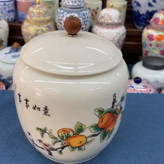 瓷片陶瓷茶叶罐密封罐