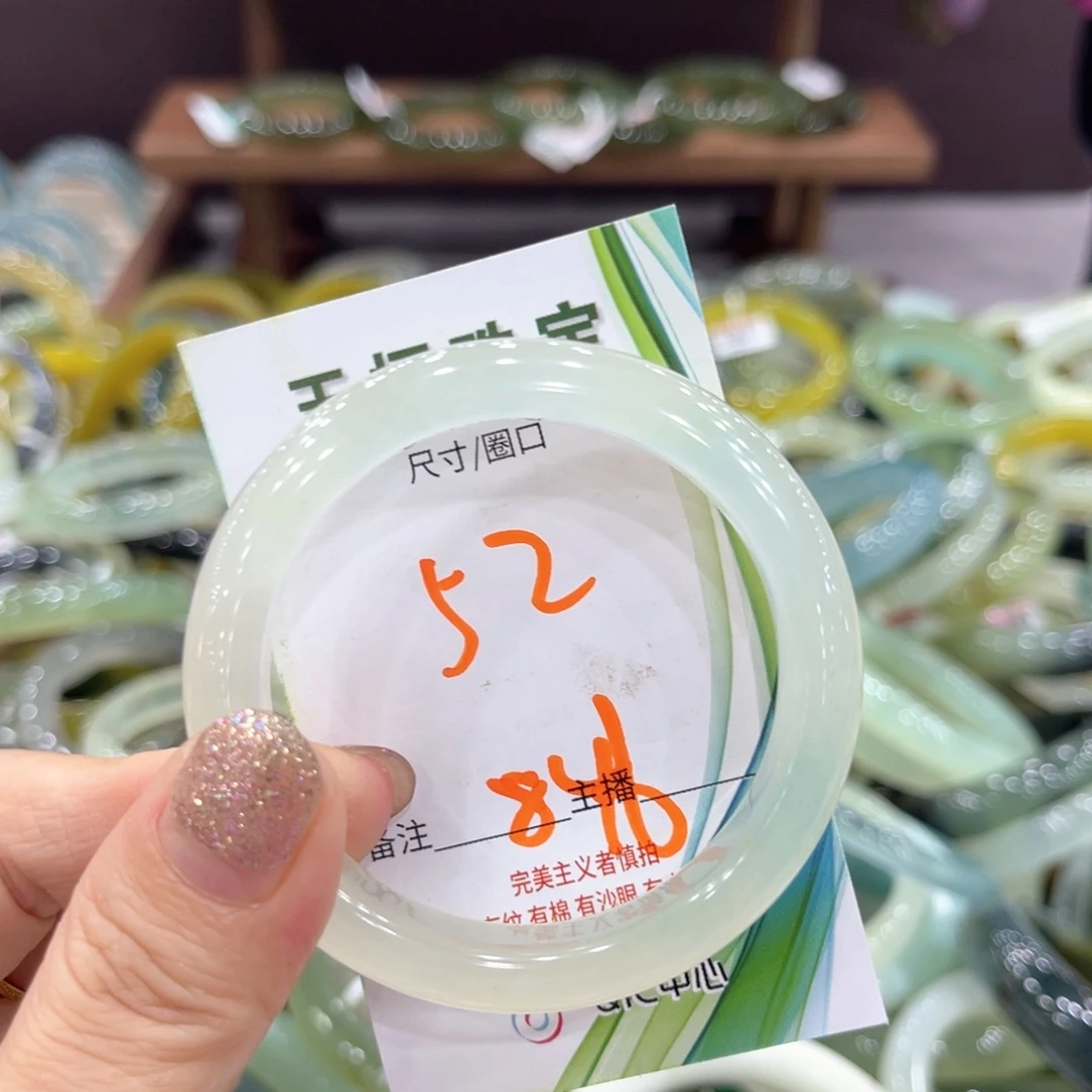 蛇纹石玉未镶嵌手镯手镯