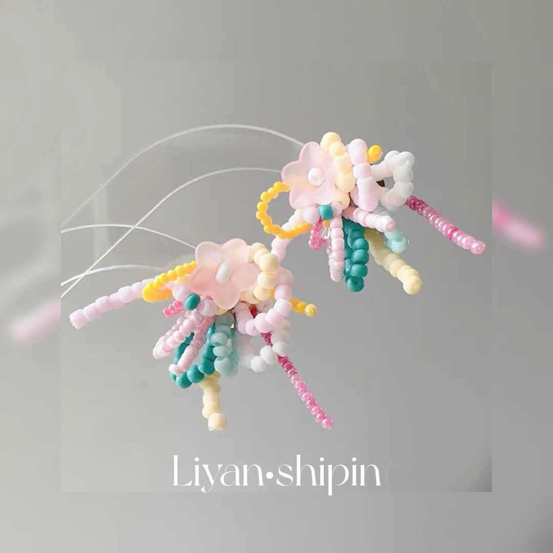 非金属耳饰 一梦敦煌～多巴胺少女心彩色串珠花卉耳环A054