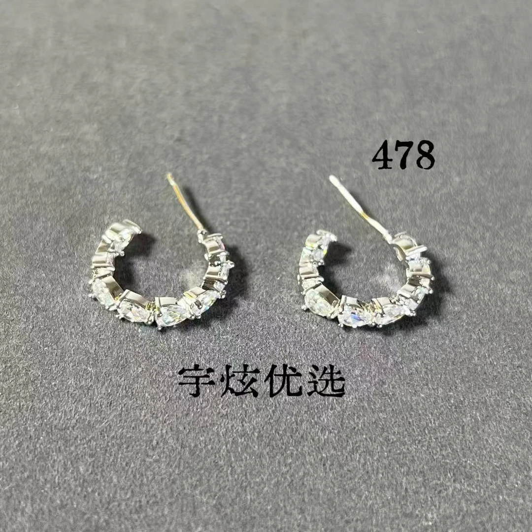 黄铜合成锆石耳饰 时尚百搭耳钉小众478