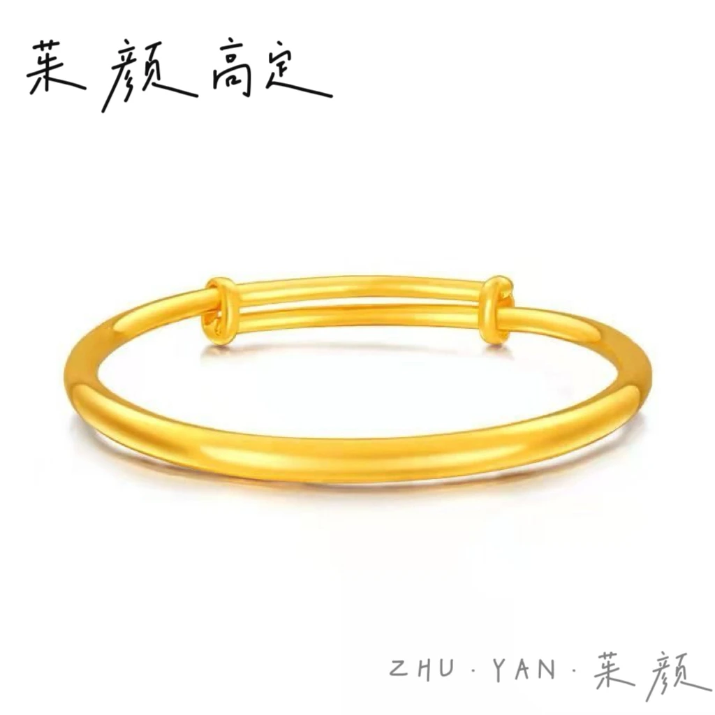 999 【抖音好物】手工制作优品DIY送礼定制 推拉