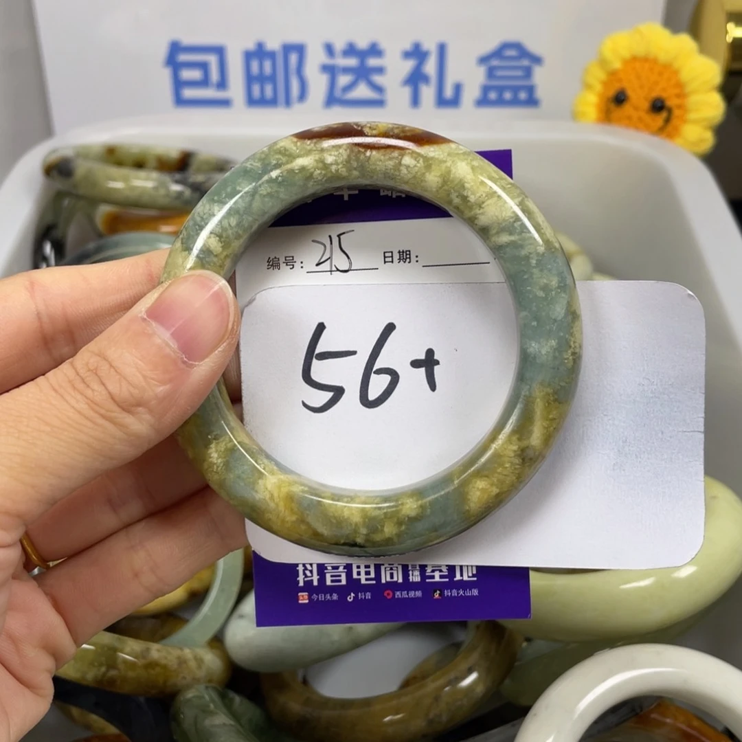 蛇纹石玉未镶嵌珠宝奇石