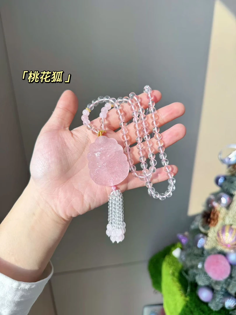 【A57桃花狐】配礼盒包装发货