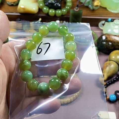 未镶嵌蛇纹石玉手链