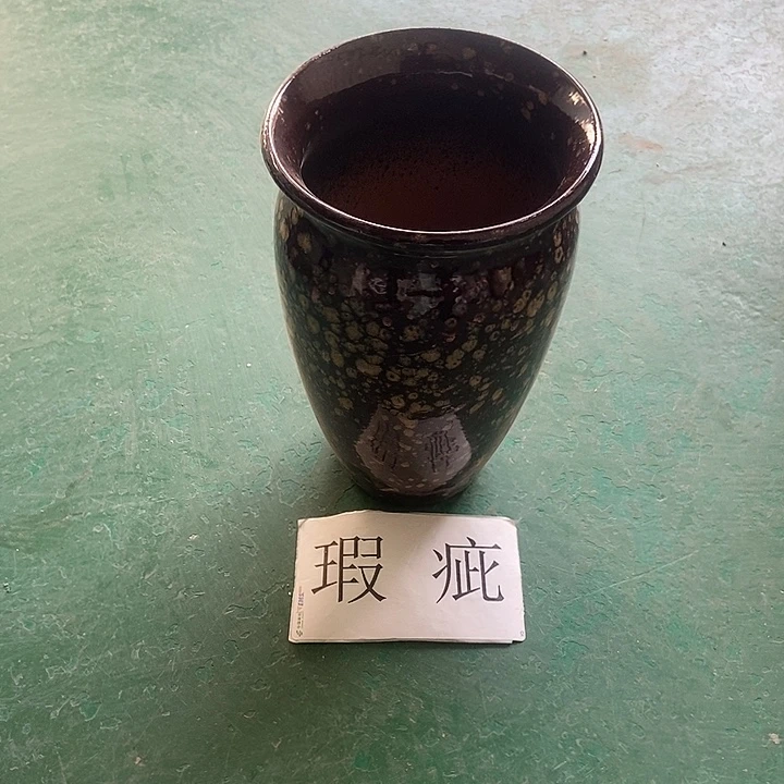 红糖15。。。。25。。。。。。。