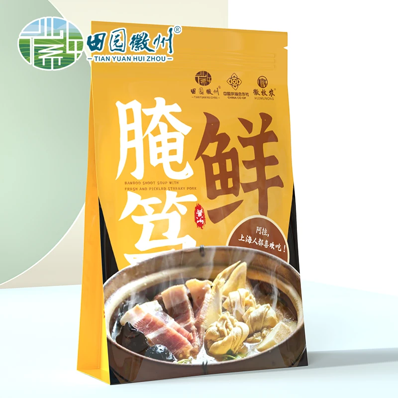 田园徽州腌笃鲜650g