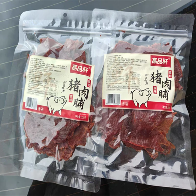 高品轩猪肉脯整包250克500克原味黑胡椒味原切晚上宿舍充饥食物