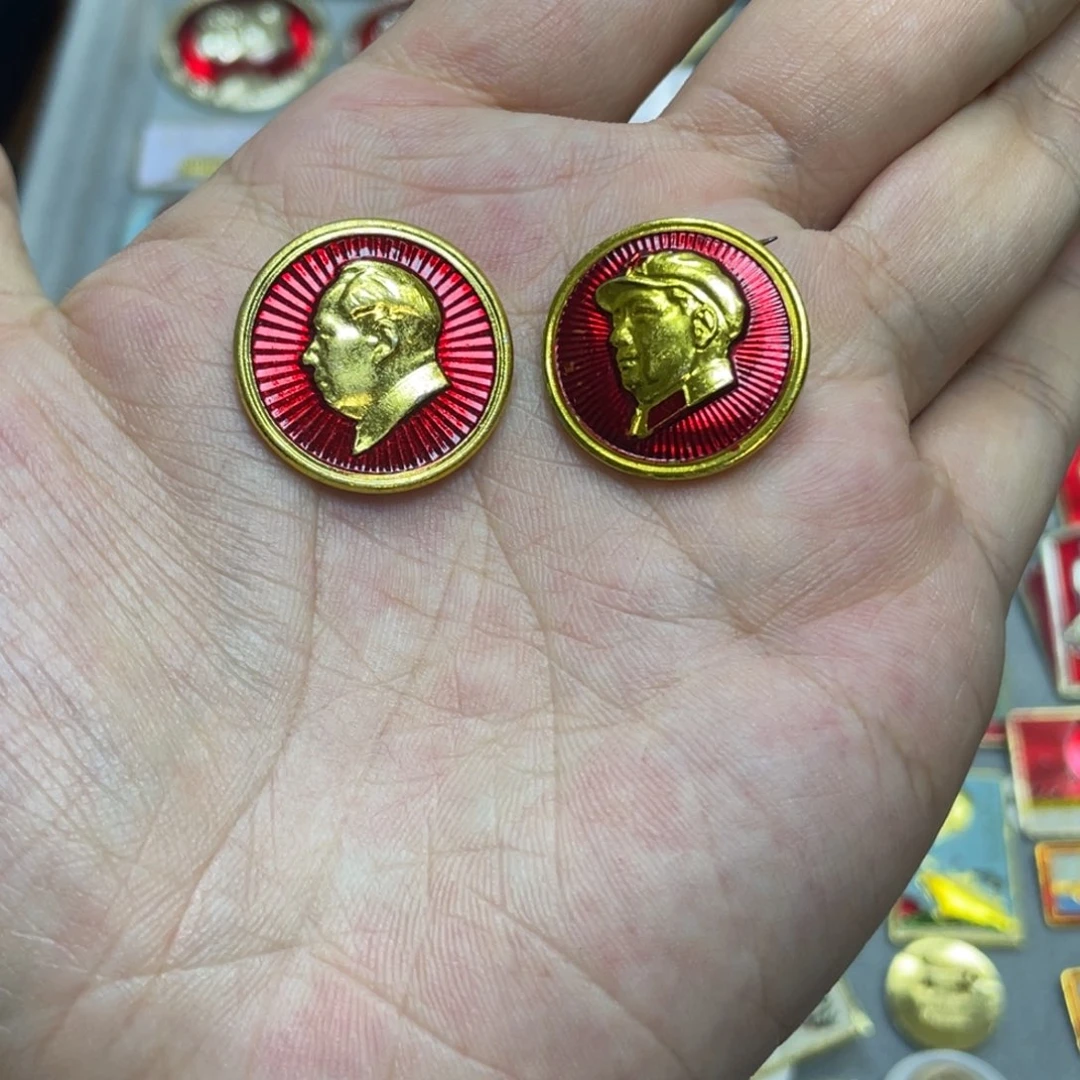 铝红色收藏精品小章