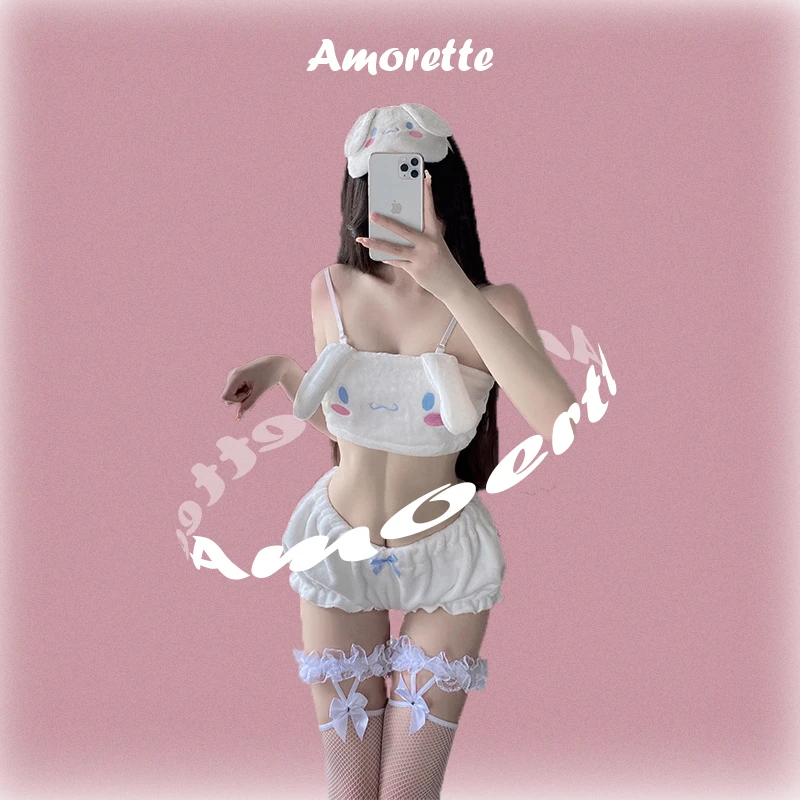 Amorette 性感可爱玉桂狗纯欲萌妹卡通少女吊带睡衣套装