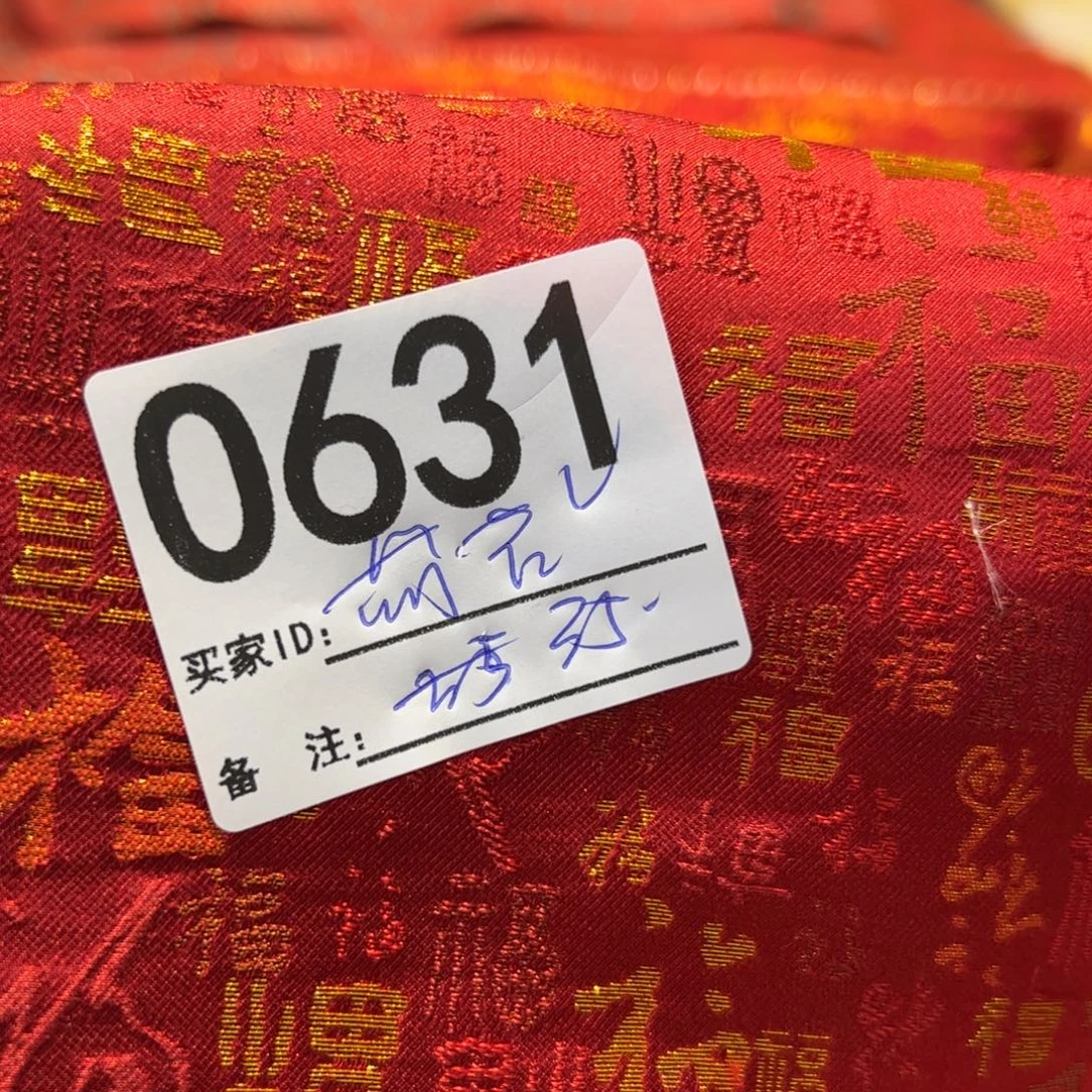 麗***蘭宋锦631ixuxuxjxicjc