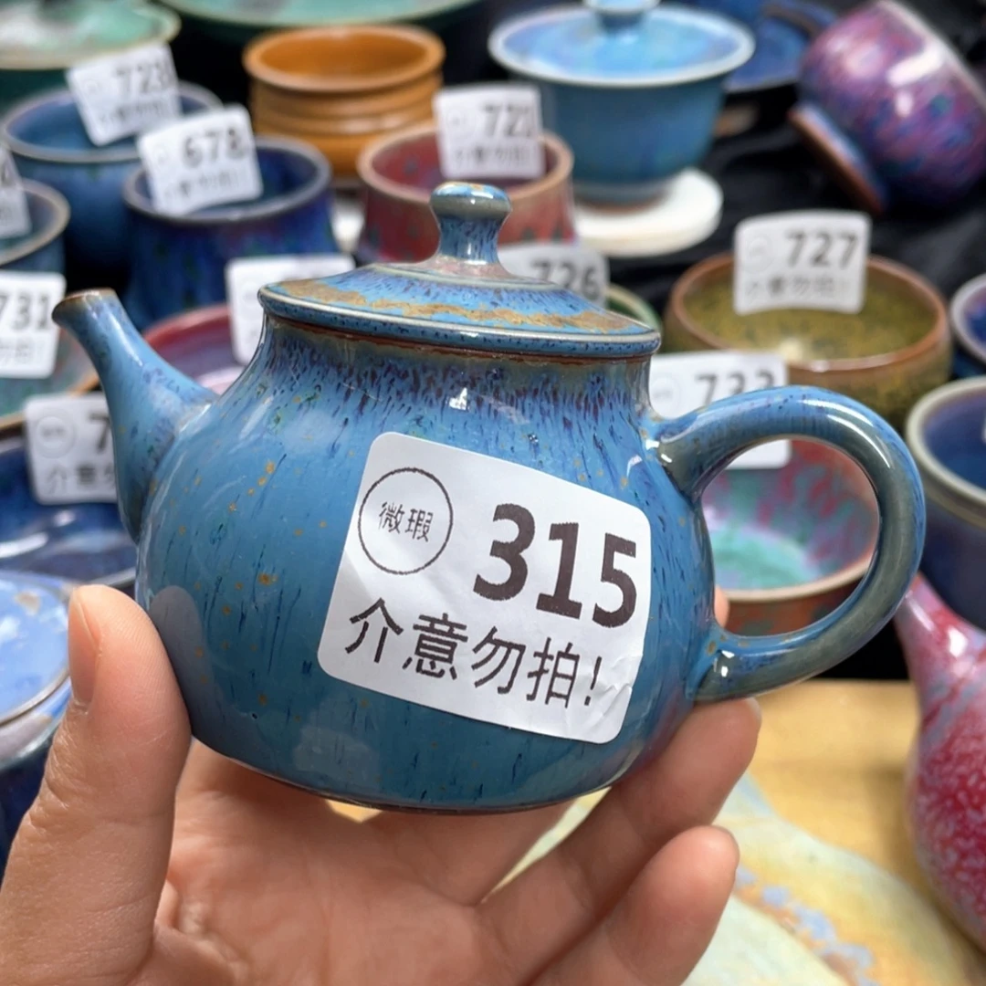 摆件神后原产地高温钧瓷微瑕