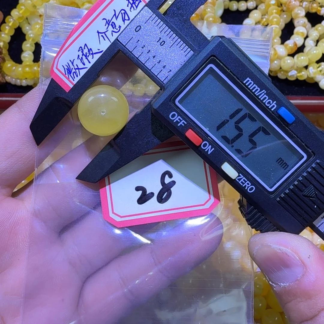 蜜蜡未镶嵌珠宝奇石