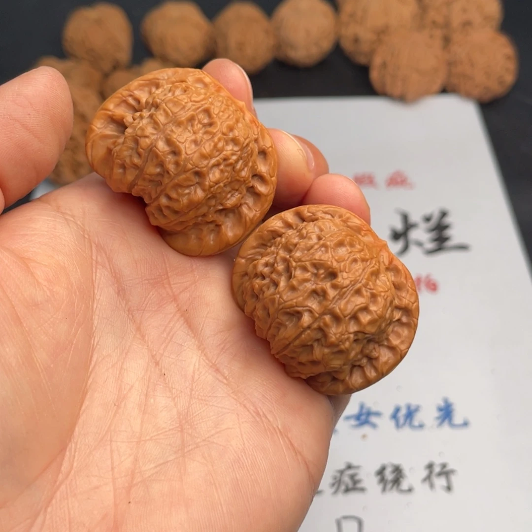 文玩核桃吊坠423。38血麒麟