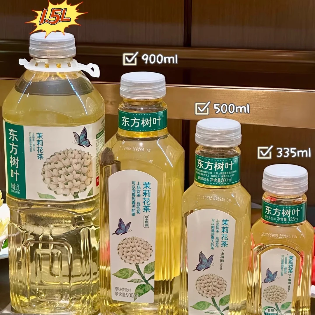 【实拍】农夫山泉东方树叶1.5L*6瓶整箱茉莉花茶青柑普洱乌龙茶饮料