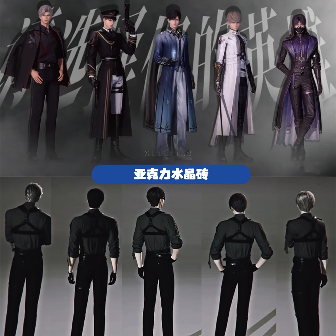 活墙专用链接亚克力水晶同人二创盲盒（代拆）13*9*1.5亚克力砖