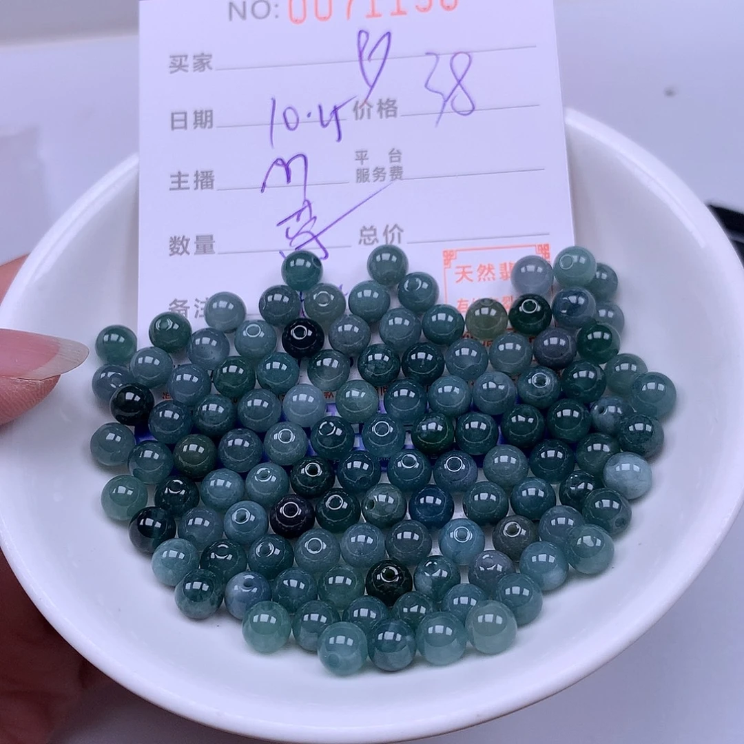 ***翡翠未镶嵌手链翡翠