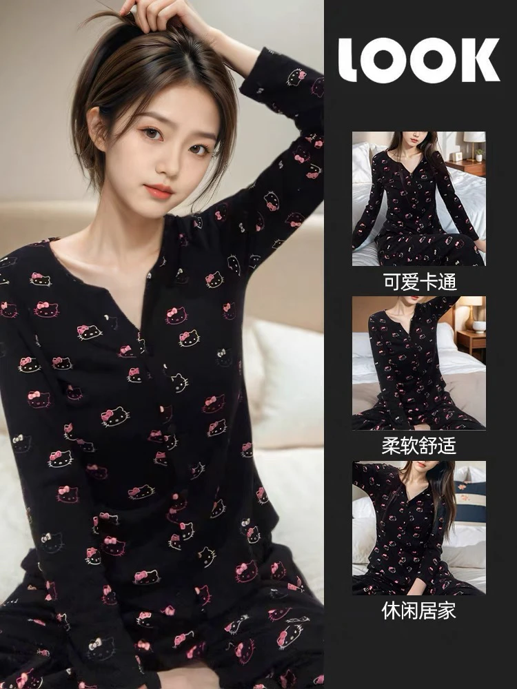 【暗夜KT猫】睡衣女春夏季莫代尔开衫长袖长裤纯欲家居服套装