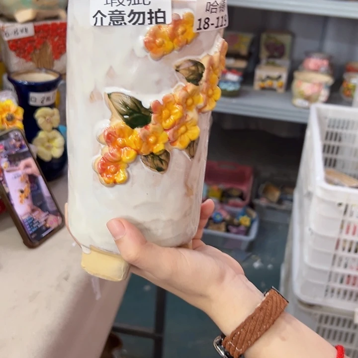 满18.8米包邮发货 拆快递瑕疵18119