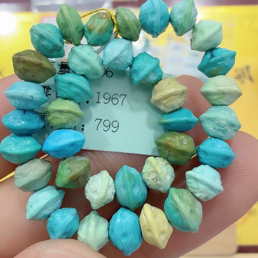 绿松石未镶嵌配饰