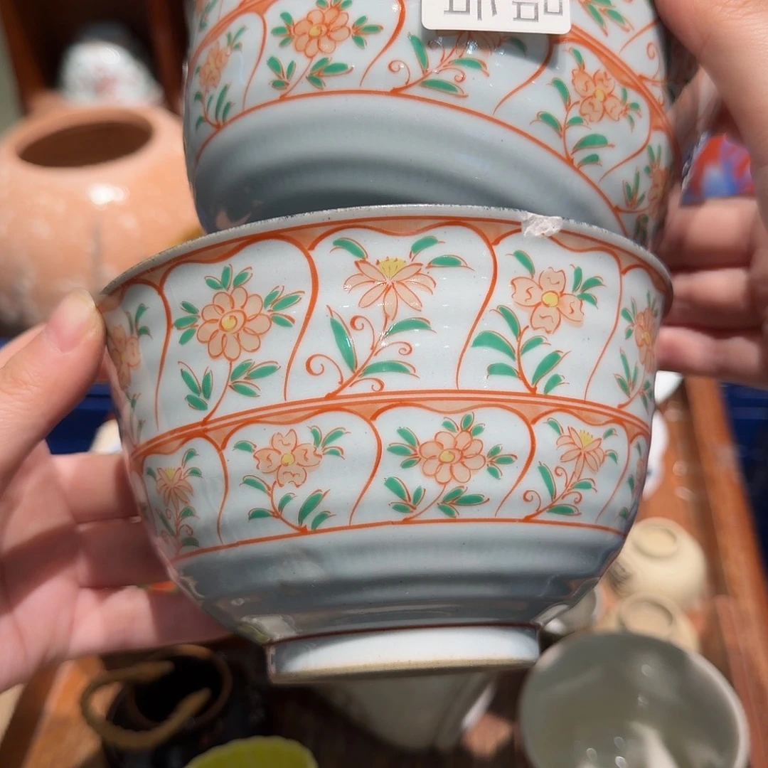 瓷片五十包邮 非全新