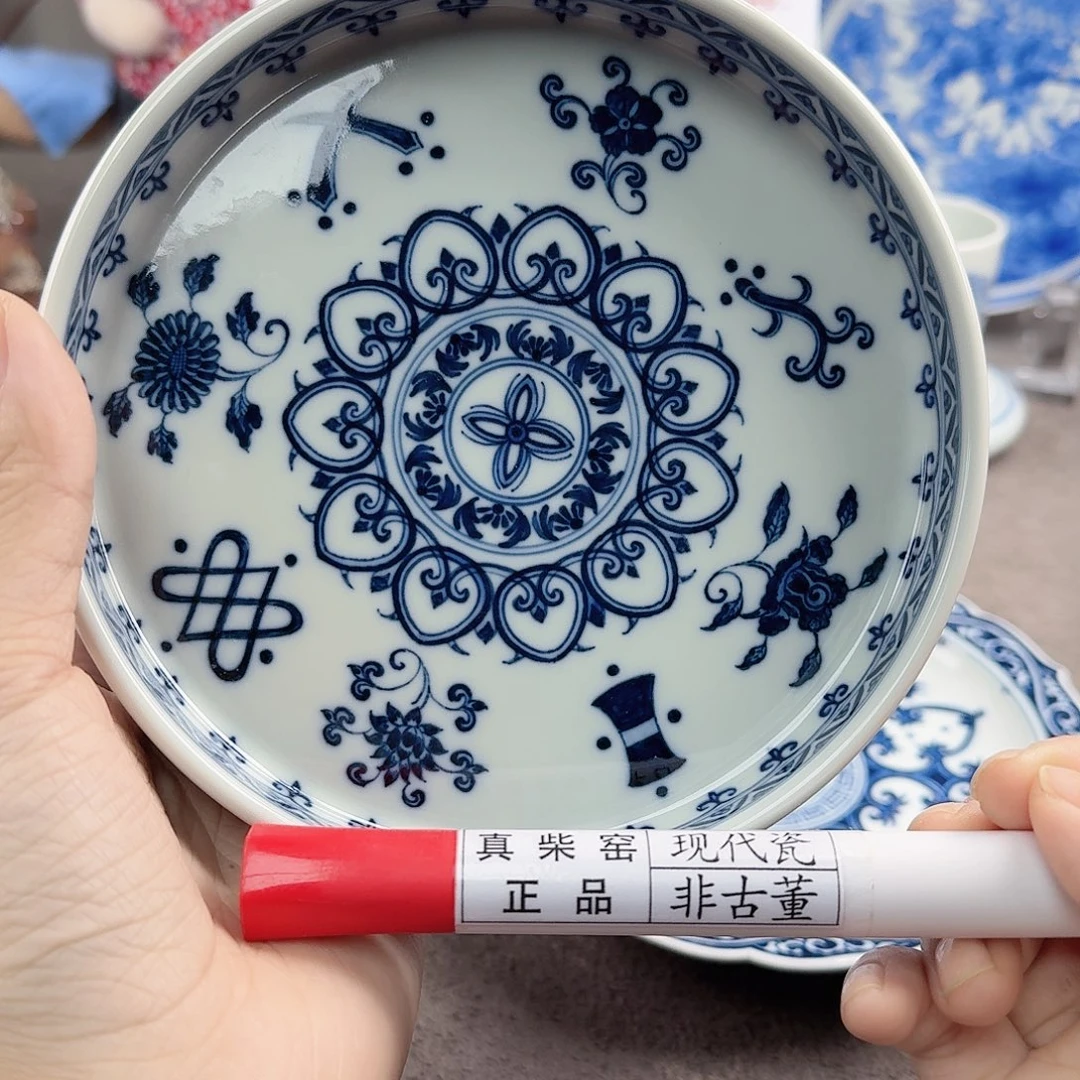 陶瓷艺术设计中心
