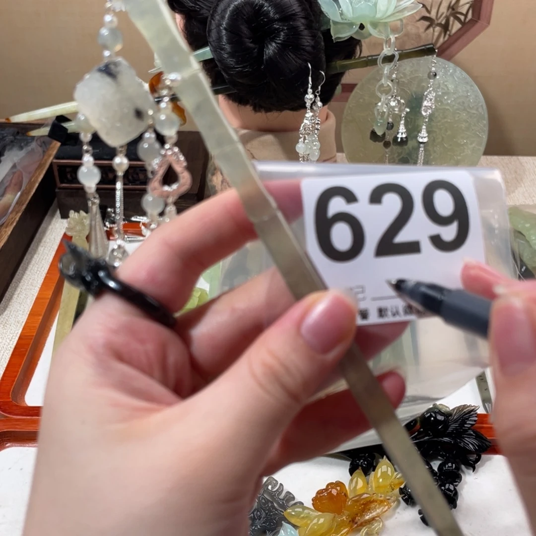 蛇纹石玉未镶嵌发饰