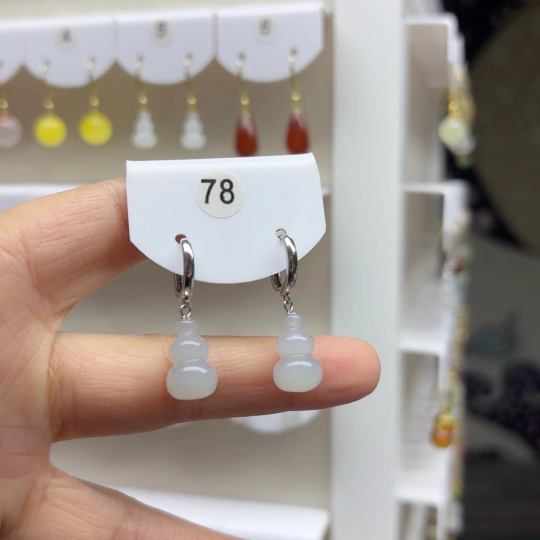 银S925镶嵌和田玉耳饰