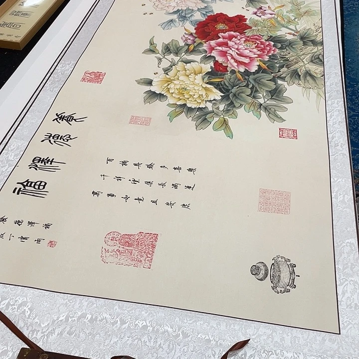 书法书法绘画金石传拓描金拓染作品