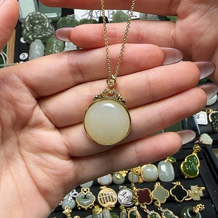 吊坠(赠链)银S925镶嵌和田玉