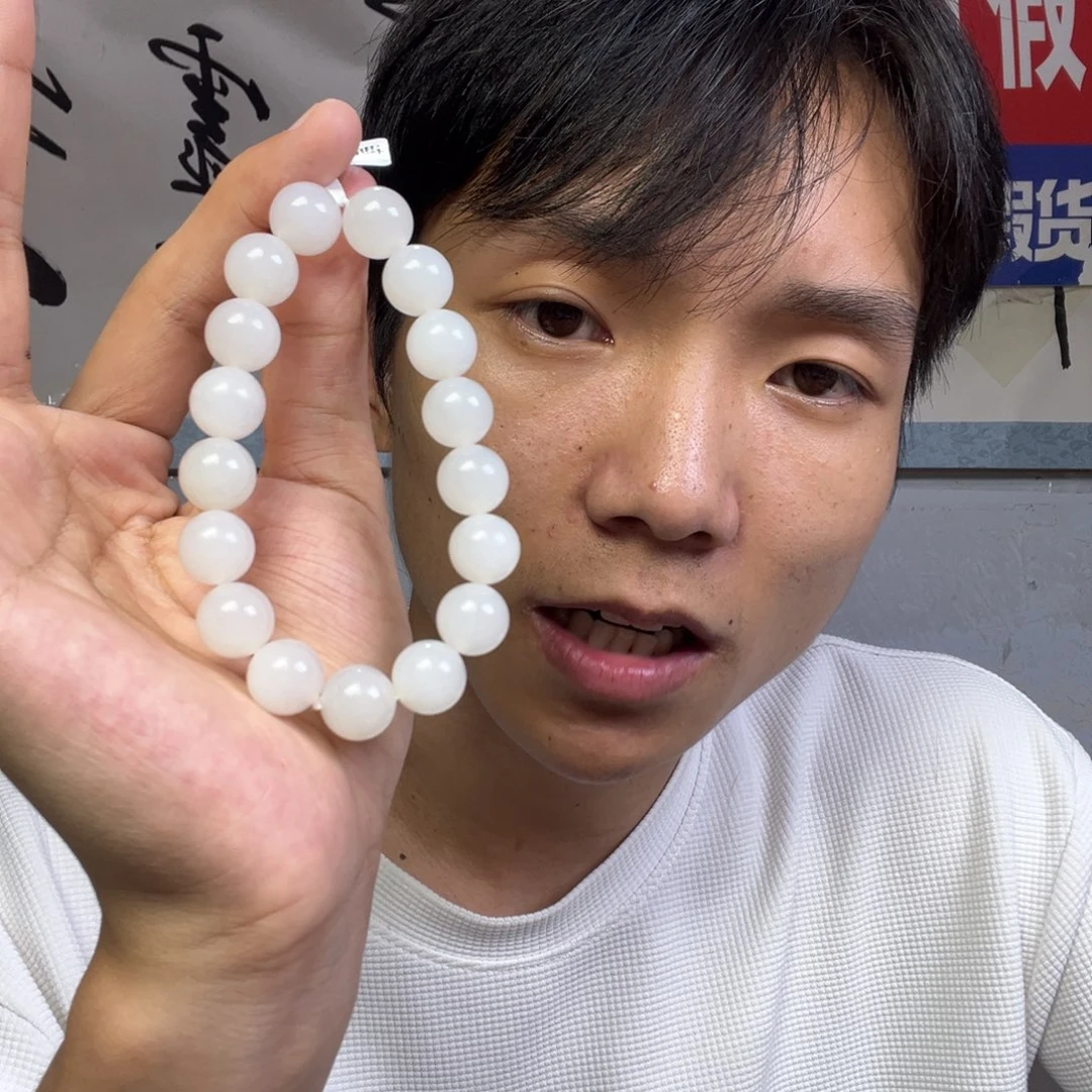 颈饰未镶嵌和田玉多样性高端羊脂玉卡12货头