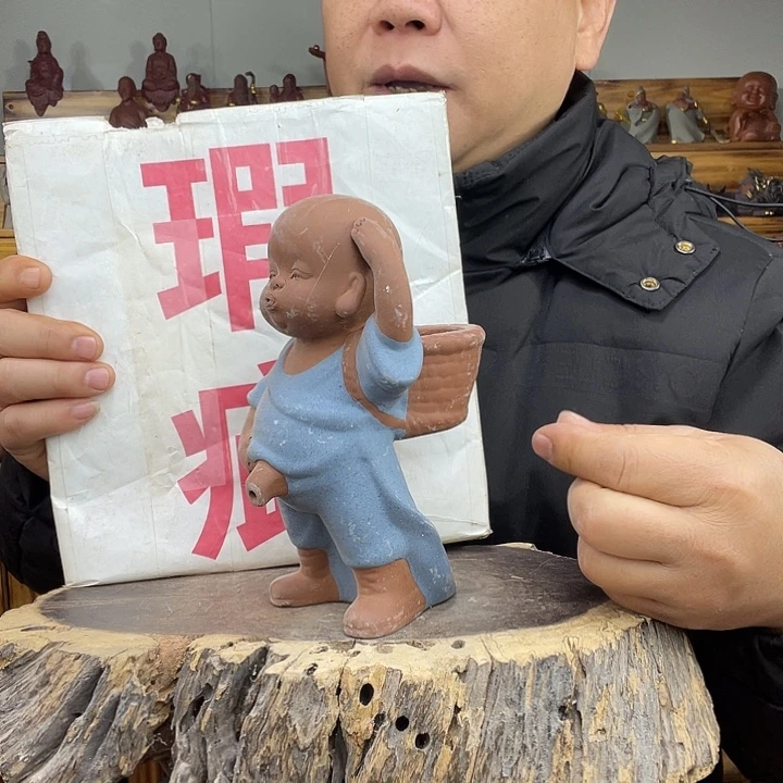 茶宠紫砂茶宠摆件