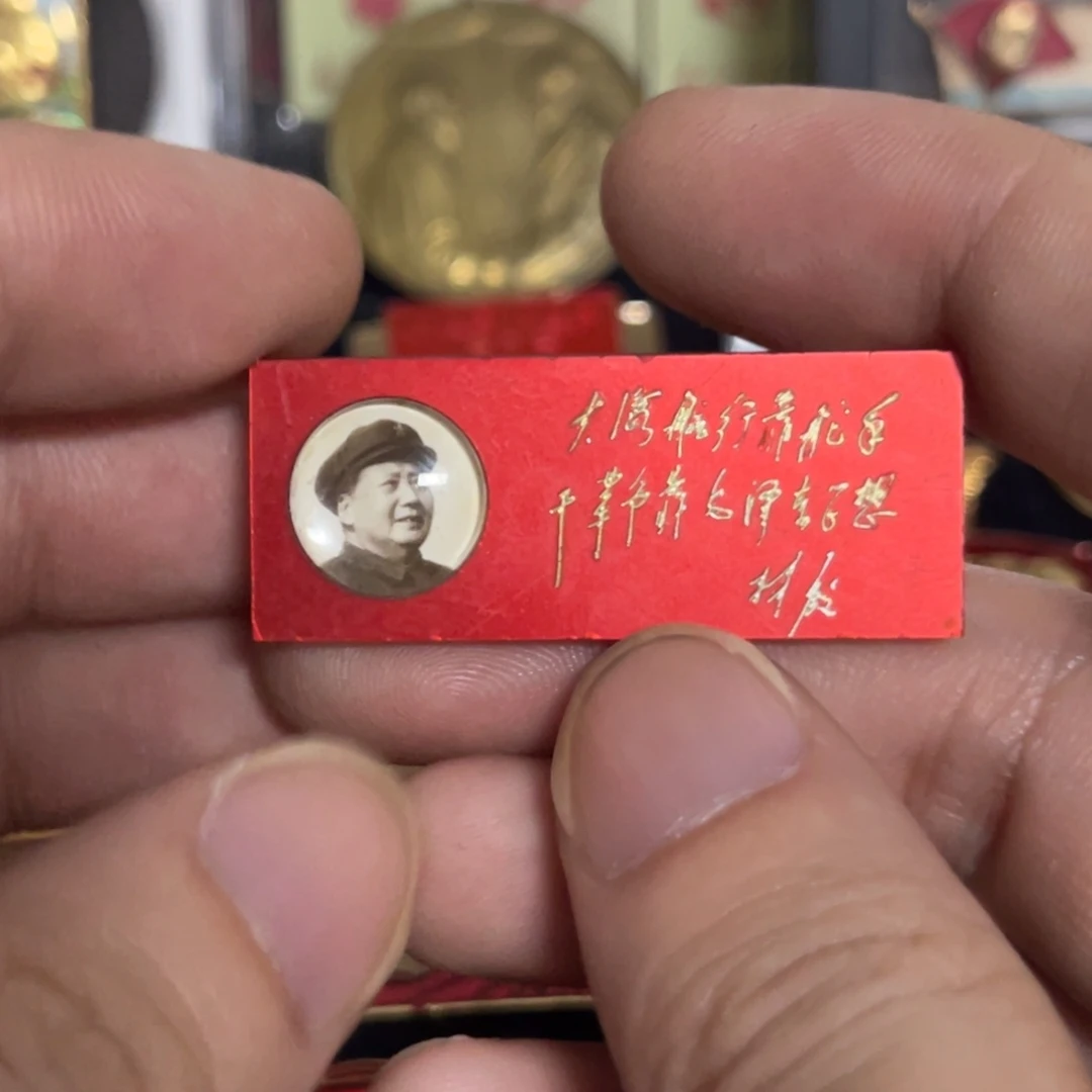 石***者其他普通金属qqqqqqqqq