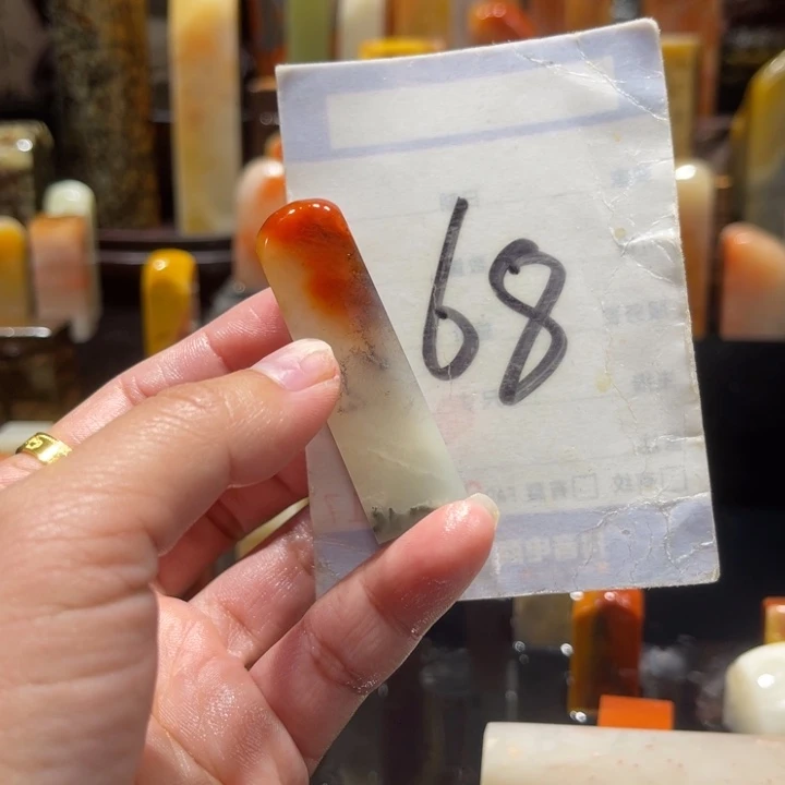 寿山石大*寿山石寿山石印章