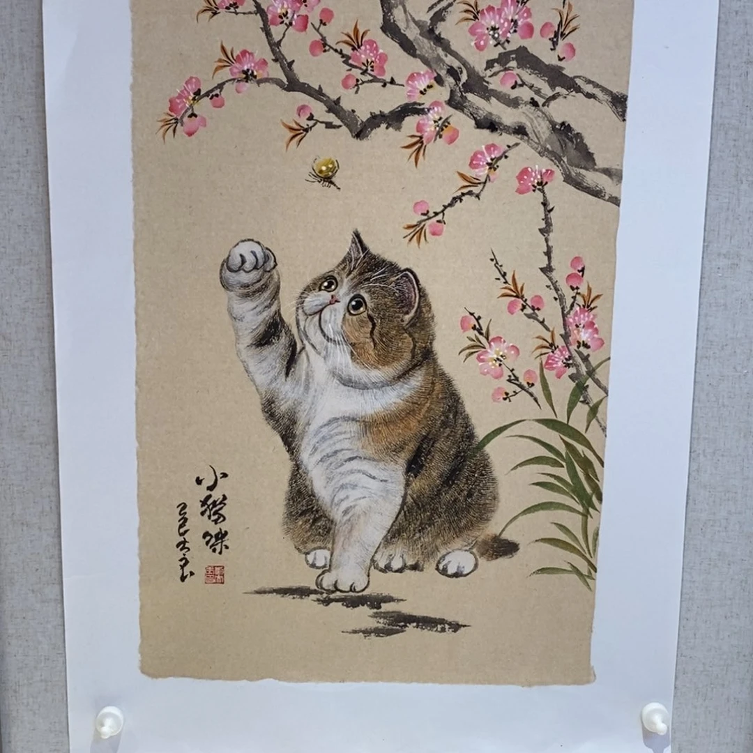 国画国画艺术国画艺术