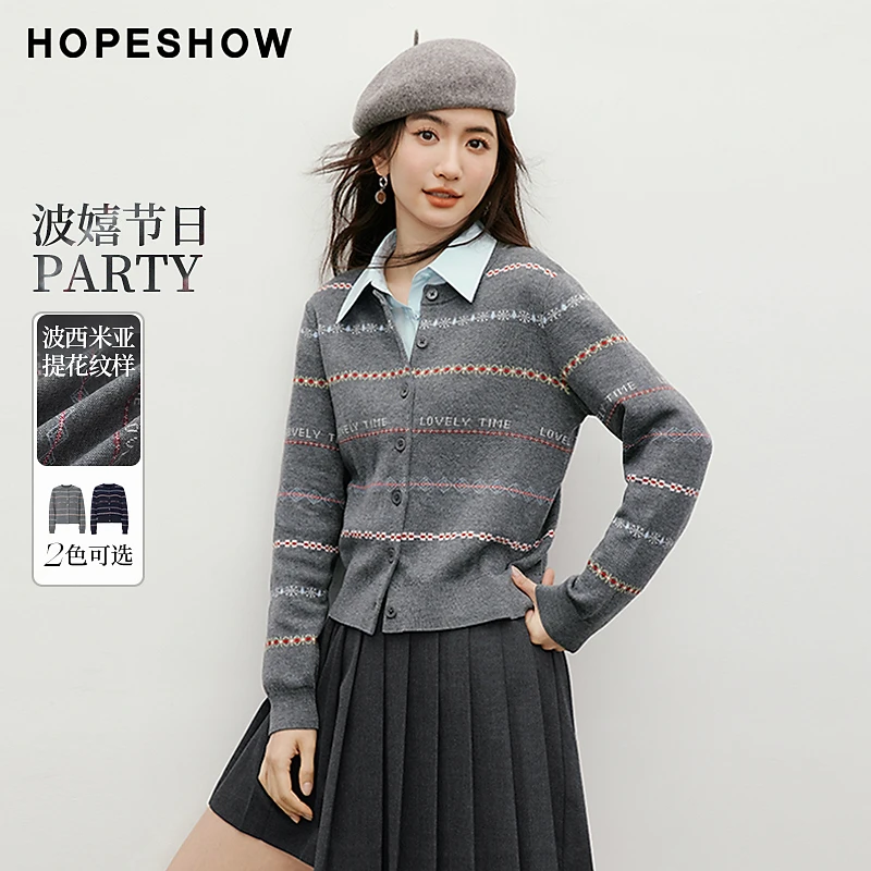 红袖2025秋季新款女装  字母提花圆领针织开衫90125310113